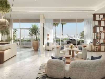 2 Bedroom Flat for Sale in Sobha Hartland, Dubai - Mid Floor | 2 Years Post-Handover | Maids Room