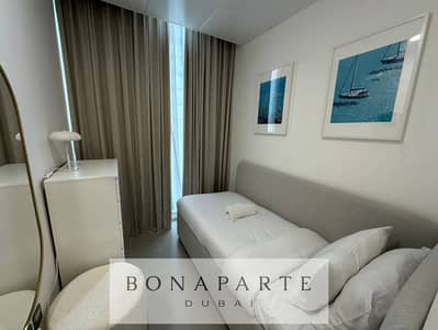 2 Bedroom Flat for Rent in Mohammed Bin Rashid City, Dubai - FULLY FURNISHED | TURN KEY | VACANT NOW