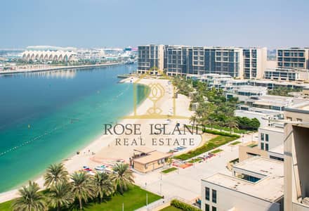 فلیٹ 2 غرفة نوم للبيع في شاطئ الراحة، أبوظبي - DSC_7645. jpg