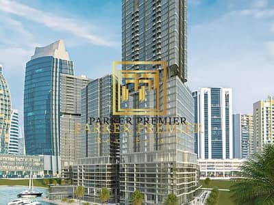 2 Cпальни Апартаменты Продажа в Остров Аль Рим, Абу-Даби - 07b72091-cd30-4fdc-b6c2-c3fce2091310. png
