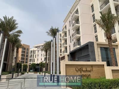 Studio for Sale in Muwaileh, Sharjah - WhatsApp Image 2025-05-14 at 9.30. 08 PM. jpeg
