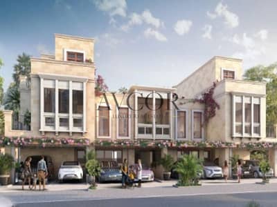 5 Bedroom Townhouse for Sale in DAMAC Lagoons, Dubai - WhatsApp Image 2023-06-12 at 3.30. 30 PM. jpeg