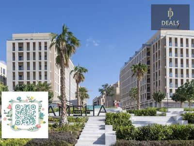 3 Bedroom Flat for Sale in Muwaileh, Sharjah - af225f8f-fd57-4eb5-b5cb-dd840e07c0a1. jpeg
