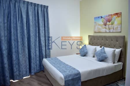 شقة 1 غرفة نوم للايجار في قرية جميرا الدائرية، دبي - bedroom 2. JPG