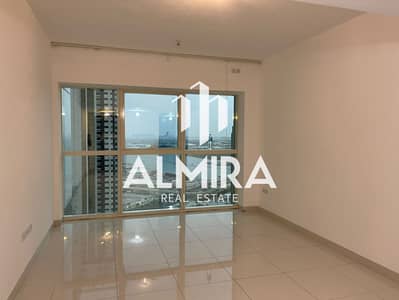 1 Bedroom Apartment for Sale in Al Reem Island, Abu Dhabi - WhatsApp Image 2025-04-23 at 12.33. 56 PM. jpeg