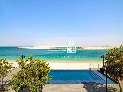2 Bedroom Flat for Sale in Al Reem Island, Abu Dhabi - k. jpg