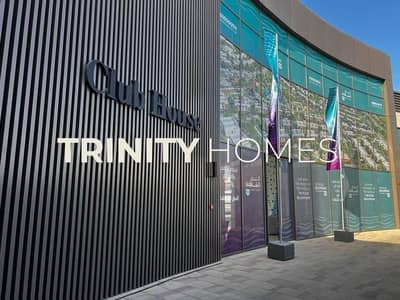 4 Cпальни Таунхаус Продажа в Дубай Саут, Дубай - Таунхаус в Дубай Саут，Жилой Район，Пульс，Пульс Бичфронт, 4 cпальни, 4400000 AED - 11781090