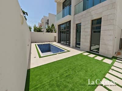 4 Bedroom Villa for Sale in Mohammed Bin Rashid City, Dubai - ULTRA LUXURY VILLA | VACANT | CLOSE TO PARK