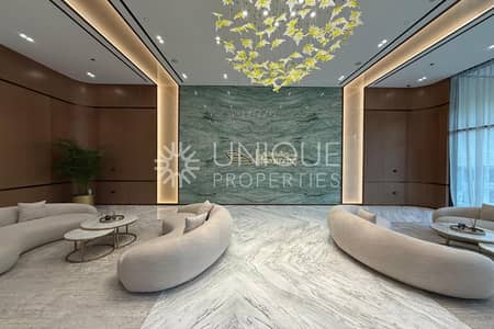 1 Bedroom Flat for Rent in Jumeirah Village Circle (JVC), Dubai - Spacious Layout | Ready to Move | Aminites View