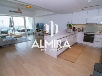 2 Cпальни Апартаменты Продажа в Яс Айленд, Абу-Даби - WhatsApp Image 2025-05-28 at 15.18. 18 (1). jpeg