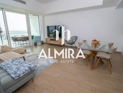 2 Cпальни Апартамент Продажа в Яс Айленд, Абу-Даби - WhatsApp Image 2025-05-28 at 15.18. 20. jpeg 2 Cпальни Апартамент Продажа в Яс Айленд, Абу-Даби - WhatsApp Image 2025-05-28 at 15.18. 20. jpeg