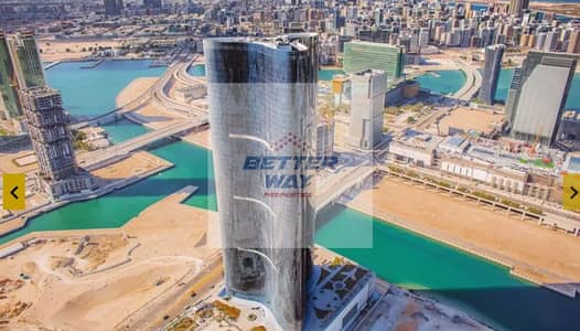 1 Bedroom Flat for Rent in Al Reem Island, Abu Dhabi - 1. png
