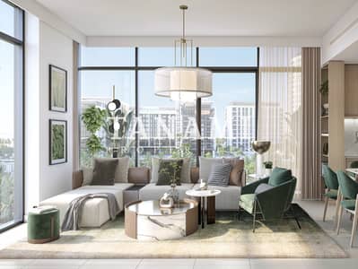 1 Bedroom Flat for Sale in Dubai Hills Estate, Dubai - Lifestyle Destination | High Floor | Handover 2026