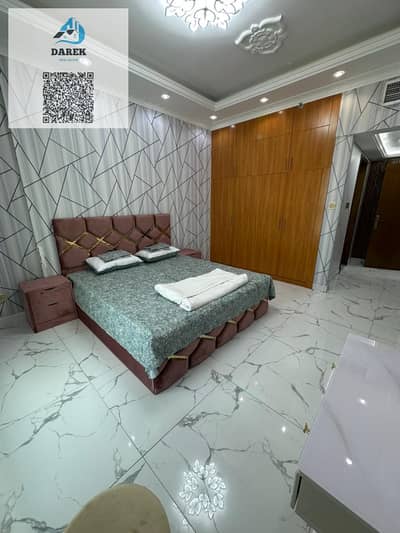 شقة 2 غرفة نوم للايجار في الراشدية، عجمان - WhatsApp Image 2025-05-20 at 10.53. 40 PM. jpeg