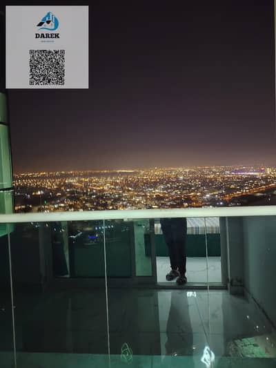 拉希迪亚， 阿治曼 2 卧室公寓待租 - WhatsApp Image 2025-05-24 at 6.06. 52 PM. jpeg