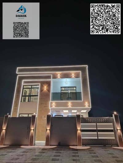 阿尔亚斯梅恩， 阿治曼 6 卧室别墅区待售 - 9c3c71b5-d4ec-4293-8187-09348239458c. jpg