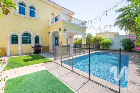 3 Bedroom Villa for Sale in Jumeirah Park, Dubai - Exclusive | Corner plot | Private Pool