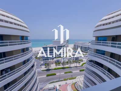 فلیٹ 2 غرفة نوم للبيع في جزيرة السعديات، أبوظبي - 1a7cc6a8-81f2-418e-9f45-abdeb8d49156. jpeg
