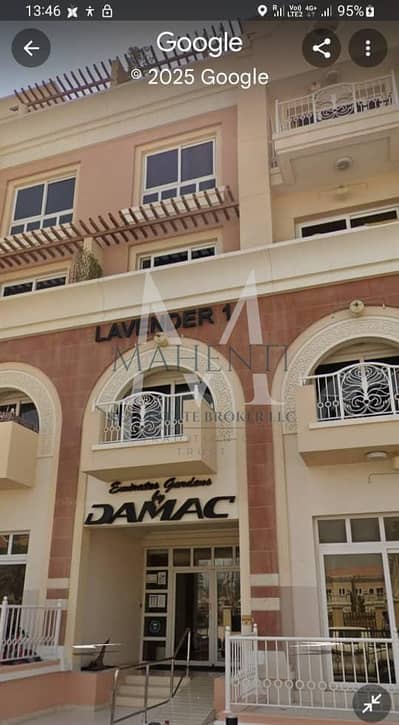 استوديو  للايجار في قرية جميرا الدائرية، دبي - WhatsApp Image 2025-05-27 at 17.26. 16_743856bc. jpg
