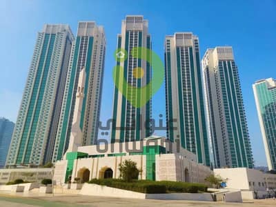 1 Bedroom Flat for Sale in Al Reem Island, Abu Dhabi - onwani (11). jpg