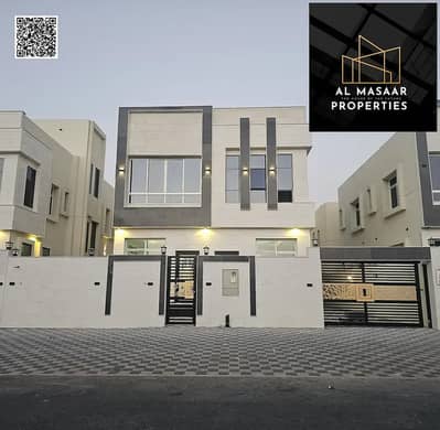 5 Bedroom Villa for Sale in Al Helio, Ajman - 770713415-1066x800_1_11zon. png