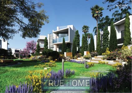 4 Bedroom Villa for Sale in Al Tay East, Sharjah - Screenshot 2025-04-20 124725. png