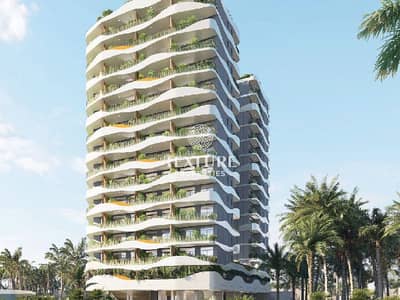 1 Bedroom Flat for Sale in Majan, Dubai - 10. png
