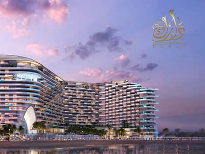 شقة 1 غرفة نوم للبيع في جزيرة المرجان، رأس الخيمة - 282b857af1b94b1c97e5dd6e9bc659db. jpg