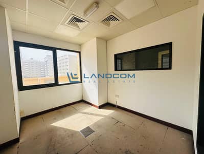 Office for Rent in Deira, Dubai - WhatsApp Image 2025-05-28 at 16.26. 56. jpeg