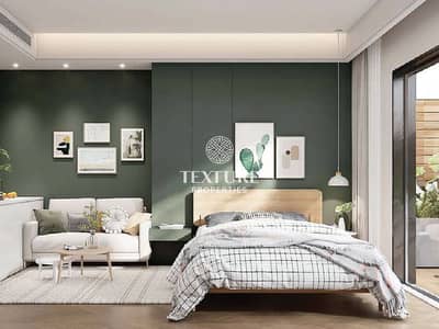 1 Bedroom Apartment for Sale in Majan, Dubai - Artboard 5. png