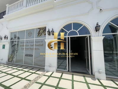 Shop for Rent in Arjan, Dubai - WhatsApp Image 2025-05-28 at 4.02. 36 PM. jpeg