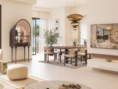 3 Bedroom Villa for Sale in The Valley by Emaar, Dubai - 0ce07186-afeb-460b-9fe6-1715b12e3402. png