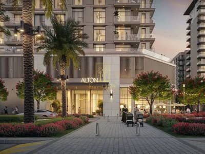 1 Bedroom Flat for Sale in Town Square, Dubai - 23705. jpg