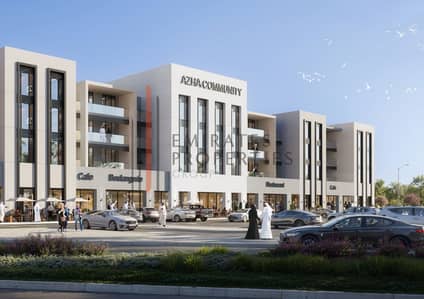 Shop for Sale in Al Amerah, Ajman - 4. jpg