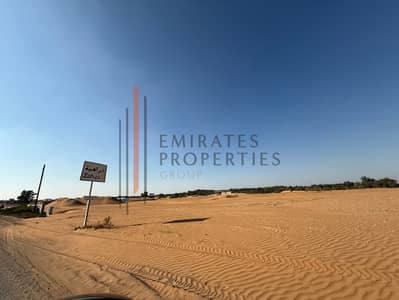 Plot for Sale in Al Zahya, Ajman - image00002. jpeg