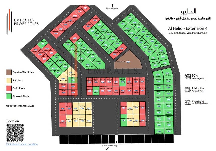2 HELIO 2 PLOT UPDATED MAP 10 JAN 2025. png