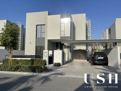 5 Bedroom Villa for Rent in Al Furjan, Dubai - IMG_2506. jpg