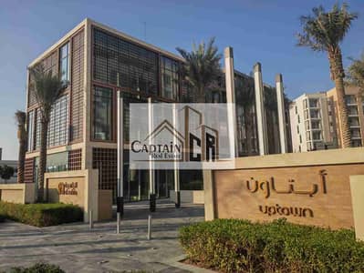 2 Bedroom Flat for Rent in Muwaileh, Sharjah - 1000094732. jpg