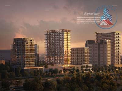 阿尔贾达法住宅区， 迪拜 2 卧室公寓待售 - IMG-20250525-WA0071. jpg