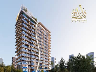 2 Cпальни Апартаменты Продажа в Комплекс Дубай Резиденс, Дубай - IMG-20240917-WA0068. jpg