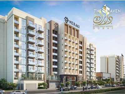 2 Bedroom Apartment for Sale in Majan, Dubai - Screenshot 2023-08-22 143034. png