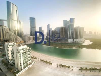 4 Bedroom Apartment for Rent in Al Reem Island, Abu Dhabi - IMG-20250528-WA0121. jpg