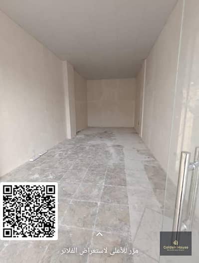 Магазин в аренду в Аль Рауда, Аджман - WhatsApp Image 2025-05-28 at 8.26. 42 AM. jpeg