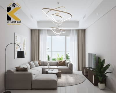 2 Bedroom Apartment for Sale in Al Rashidiya, Ajman - WhatsApp Image 2025-05-22 at 1.20. 14 PM (1). jpeg