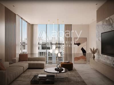 1 Bedroom Flat for Sale in Masdar City, Abu Dhabi - Spacious 1BR | Great Community | 40% Discount