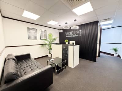 Office for Rent in Sheikh Zayed Road, Dubai - IMG_5118. jpg