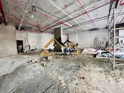 Shop for Rent in Al Jaddaf, Dubai - IMG_1286. jpg