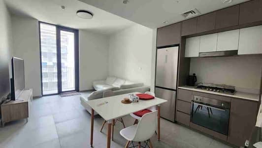 Luxury  1-Bedroom Furnished Apartment in Aljada  Modern Comfort & Style