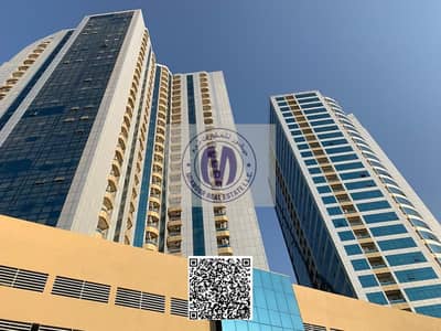 2 Bedroom Flat for Sale in Al Bustan, Ajman - Untitled design. png