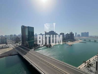 3 Bedroom Apartment for Rent in Al Maryah Island, Abu Dhabi - IMG_6381. jpg